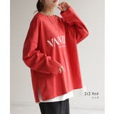 カットソー レディース トップス ロゴT 長袖 ロンT ロング Tシャツ チュ | HUG.U | 詳細画像17 