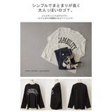 カットソー レディース トップス ロゴT 長袖 ロンT ロング Tシャツ チュ | HUG.U | 詳細画像23 