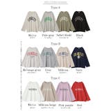 カットソー レディース トップス ロゴT 長袖 ロンT ロング Tシャツ チュ | HUG.U | 詳細画像25 