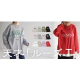 カットソー レディース トップス ロゴT 長袖 ロンT ロング Tシャツ チュ | HUG.U | 詳細画像26 