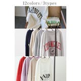 カットソー レディース トップス ロゴT 長袖 ロンT ロング Tシャツ チュ | HUG.U | 詳細画像3 