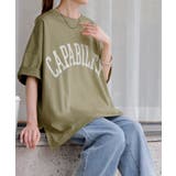 Aサファリカーキ(半袖/冷感) | カットソー レディース トップス ロゴT 長袖 ロンT ロング Tシャツ チュ | HUG.U