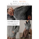 パーカー レディース アウター 裏ボア 極暖 トップス スウェット トレーナー | HUG.U | 詳細画像10 