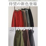 パーカー レディース アウター 裏ボア 極暖 トップス スウェット トレーナー | HUG.U | 詳細画像11 