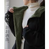 パーカー レディース アウター 裏ボア 極暖 トップス スウェット トレーナー | HUG.U | 詳細画像15 