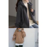 パーカー レディース アウター 裏ボア 極暖 トップス スウェット トレーナー | HUG.U | 詳細画像9 