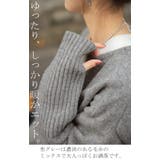 ニット レディース トップス セーター アームウォーマー 指穴 ボートネック | HUG.U | 詳細画像11 