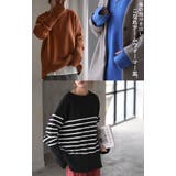 ニット レディース トップス セーター アームウォーマー 指穴 ボートネック | HUG.U | 詳細画像28 