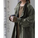 ニット レディース トップス セーター アームウォーマー 指穴 ボートネック | HUG.U | 詳細画像3 