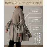 ニット レディース トップス プルオーバー ハイネック タートル チュニック | HUG.U | 詳細画像10 