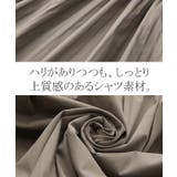 ニット レディース トップス プルオーバー ハイネック タートル チュニック | HUG.U | 詳細画像14 