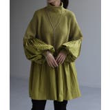 ニット レディース トップス プルオーバー ハイネック タートル チュニック | HUG.U | 詳細画像25 