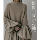 ニット レディース トップス プルオーバー ハイネック タートル チュニック | HUG.U | 詳細画像27 