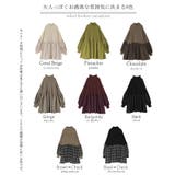 ニット レディース トップス プルオーバー ハイネック タートル チュニック | HUG.U | 詳細画像30 