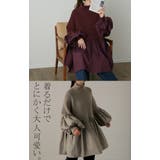 ニット レディース トップス プルオーバー ハイネック タートル チュニック | HUG.U | 詳細画像4 