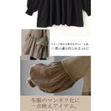 ニット レディース トップス プルオーバー ハイネック タートル チュニック | HUG.U | 詳細画像7 