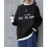 ニット レディース トップス セーター ロゴ ロゴニット クルーネック プルオ | HUG.U | 詳細画像13 