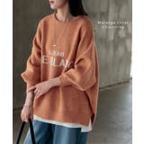 ニット レディース トップス セーター ロゴ ロゴニット クルーネック プルオ | HUG.U | 詳細画像15 