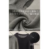 ニット レディース トップス セーター ロゴ ロゴニット クルーネック プルオ | HUG.U | 詳細画像16 