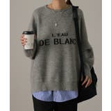 ニット レディース トップス セーター ロゴ ロゴニット クルーネック プルオ | HUG.U | 詳細画像22 