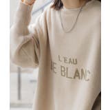 ニット レディース トップス セーター ロゴ ロゴニット クルーネック プルオ | HUG.U | 詳細画像23 