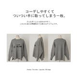 ニット レディース トップス セーター ロゴ ロゴニット クルーネック プルオ | HUG.U | 詳細画像24 
