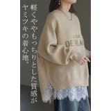 ニット レディース トップス セーター ロゴ ロゴニット クルーネック プルオ | HUG.U | 詳細画像25 