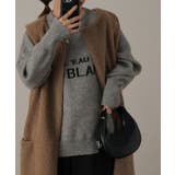 ニット レディース トップス セーター ロゴ ロゴニット クルーネック プルオ | HUG.U | 詳細画像26 