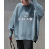 ニット レディース トップス セーター ロゴ ロゴニット クルーネック プルオ | HUG.U | 詳細画像4 