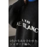 ニット レディース トップス セーター ロゴ ロゴニット クルーネック プルオ | HUG.U | 詳細画像5 