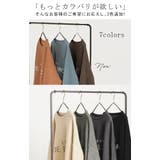 ニット レディース トップス セーター ロゴ ロゴニット クルーネック プルオ | HUG.U | 詳細画像6 