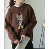 ブラウン | トップス レディース 猫 スウェット ニット トレーナー ねこ プルオーバー | HUG.U