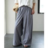 アースブルー | ワイドパンツ レディース 綿100% パンツ ナチュラル ロング ゴム 綿 コ | HUG.U