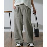 グレーブラック | ワイドパンツ レディース 綿100% パンツ ナチュラル ロング ゴム 綿 コ | HUG.U