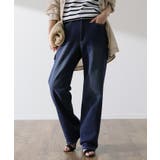 ユーズドネイビー | デニム パンツ レディース デニムパンツ ストレッチ ストレート 伸びる ハイ | HUG.U