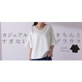 ブラウス トップス レディース | HUG.U | 詳細画像25 