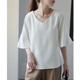 ホワイト | ブラウス トップス レディース | HUG.U