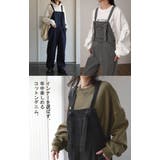 サロペット レディース オールインワン オーバーオール デニム 綿 パンツ ワ | HUG.U | 詳細画像15 