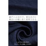 サロペット レディース オールインワン オーバーオール デニム 綿 パンツ ワ | HUG.U | 詳細画像16 