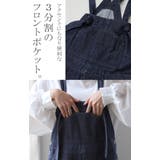 サロペット レディース オールインワン オーバーオール デニム 綿 パンツ ワ | HUG.U | 詳細画像19 