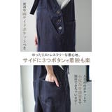 サロペット レディース オールインワン オーバーオール デニム 綿 パンツ ワ | HUG.U | 詳細画像22 