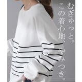 トップス レディース プルオーバー スポンジニット ボーダー ニット 軽量 ト | HUG.U | 詳細画像25 