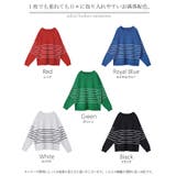 トップス レディース プルオーバー スポンジニット ボーダー ニット 軽量 ト | HUG.U | 詳細画像27 