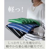 トップス レディース プルオーバー スポンジニット ボーダー ニット 軽量 ト | HUG.U | 詳細画像8 