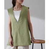 オリーブグリーン | ベスト レディース トップス ジレ フリンジ レイヤード 綿 チュニック Vネ | HUG.U