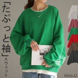 スウェット レディース トップス トレーナー バルーン袖 無地 長袖 オーバー | HUG.U | 詳細画像1