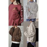 スウェット レディース トップス トレーナー バルーン袖 無地 長袖 オーバー | HUG.U | 詳細画像20