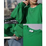 スウェット レディース トップス トレーナー バルーン袖 無地 長袖 オーバー | HUG.U | 詳細画像26 