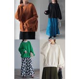 スウェット レディース トップス トレーナー バルーン袖 無地 長袖 オーバー | HUG.U | 詳細画像28 