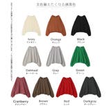 スウェット レディース トップス トレーナー バルーン袖 無地 長袖 オーバー | HUG.U | 詳細画像31 